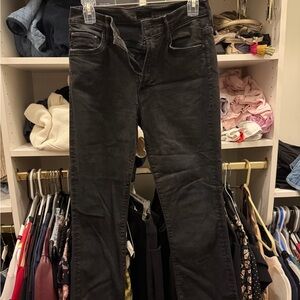 MOTHER Insider Crop Step Fray